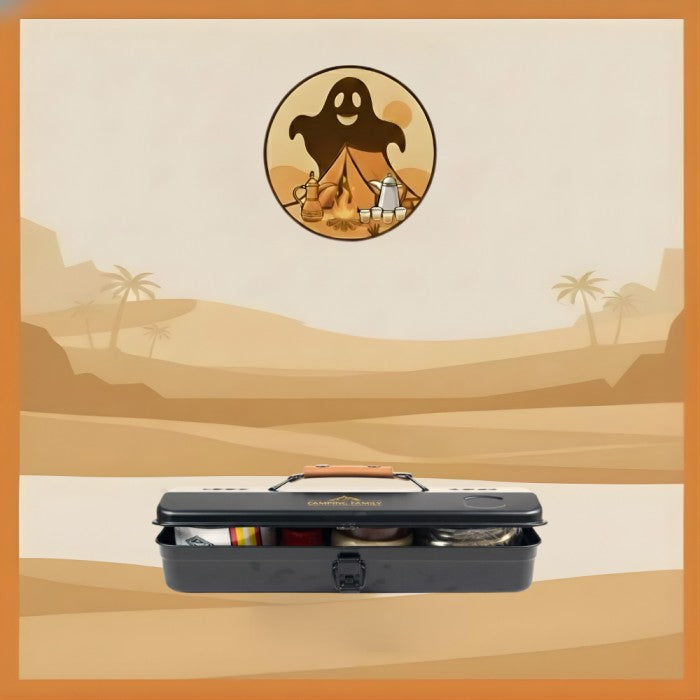 عزبه شاي صندوق حديد