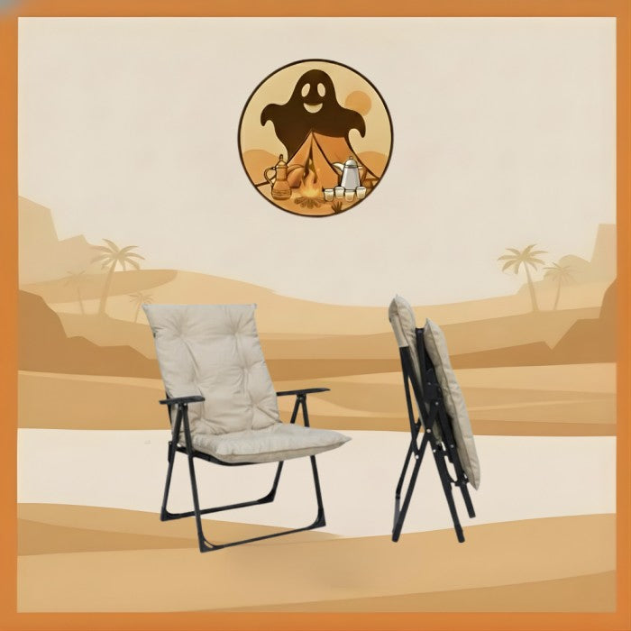 كرسي رحلات مخمل مريح