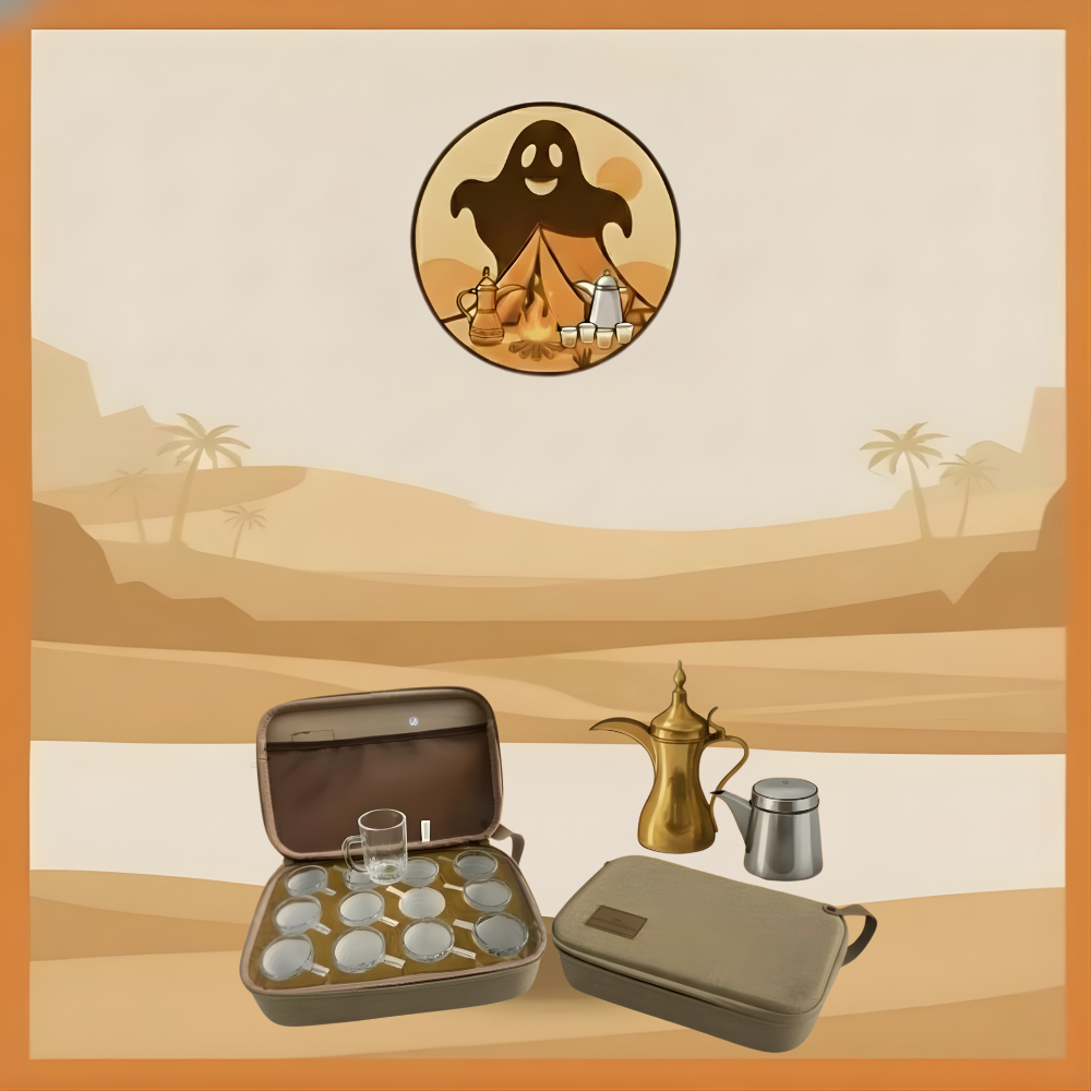 بيالات معا الشنطه 12حبه