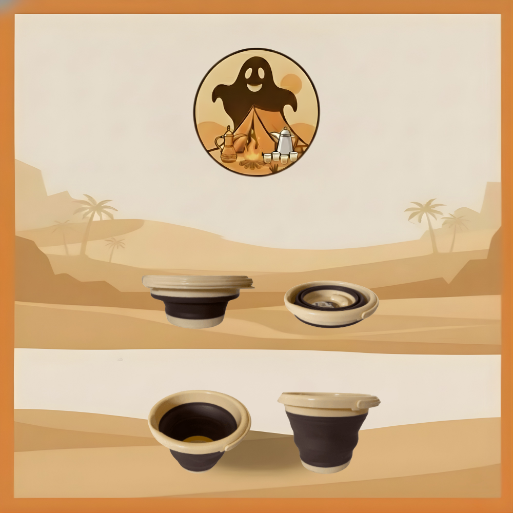 سطل سفط حجم صغير