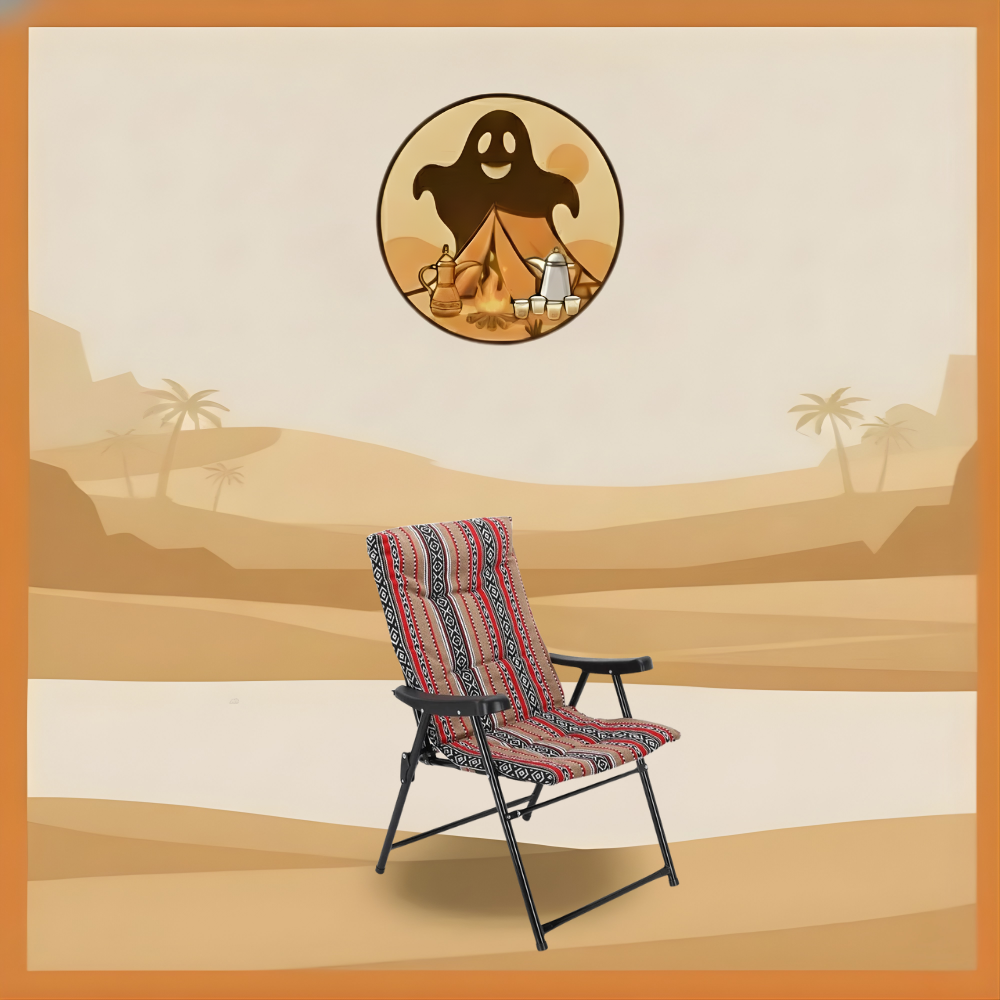 كرسي رحلات سدو