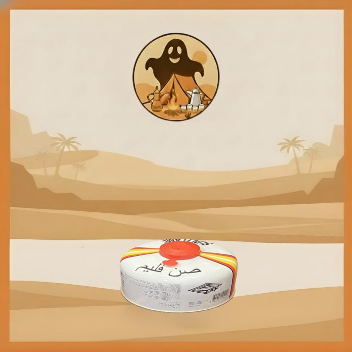 غاز صن فلم 230g