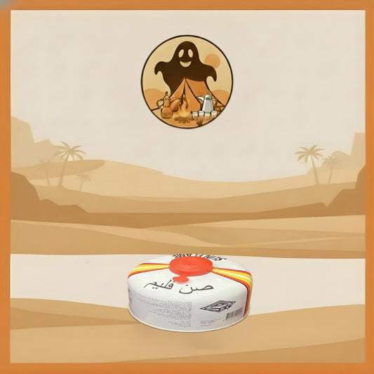غاز صن فلم 230g