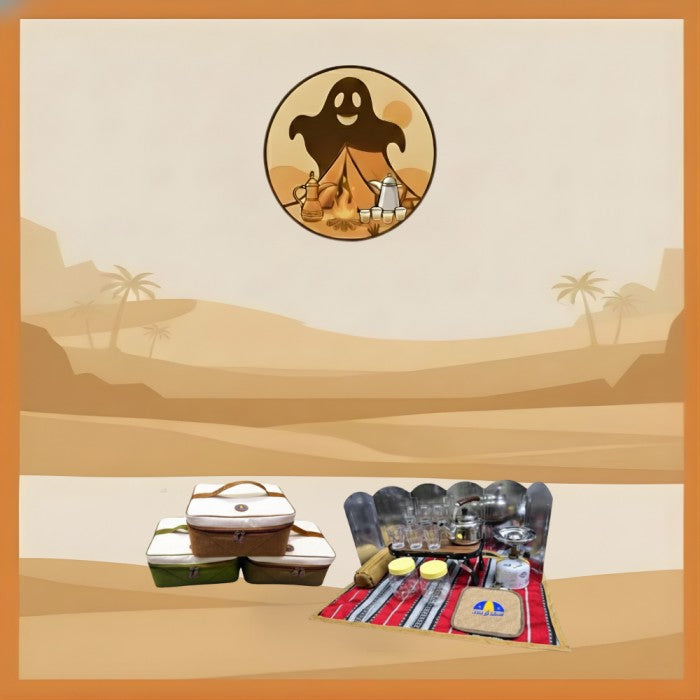 شنطه عزبه شاي