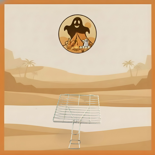 شبك شوي حديد مقوى صغير