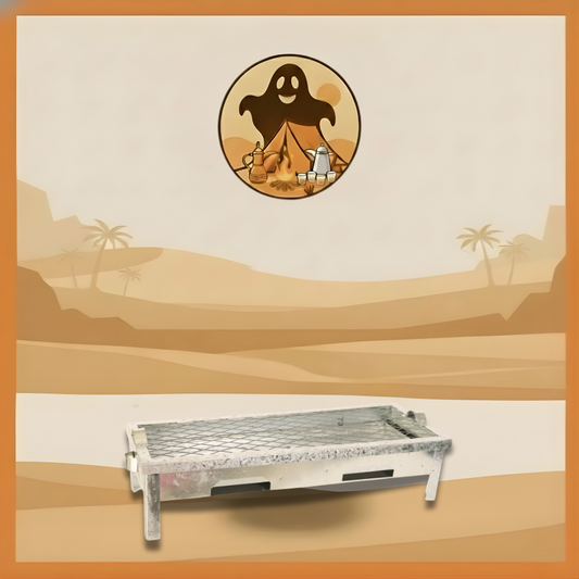 منقل شوي حديد طويل رقم 5