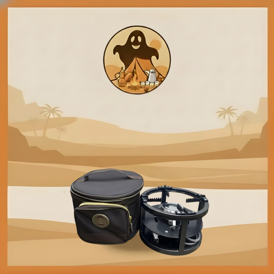 موقد غاز معا الشنطه