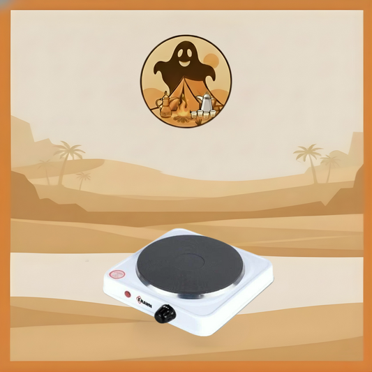 موقد عين حجري كهربائي